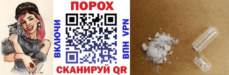 как найти наркотики  omg онион  Амфетамин 98%  Салехард 