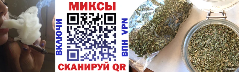 БУТИРАТ жидкий экстази  Салехард 
