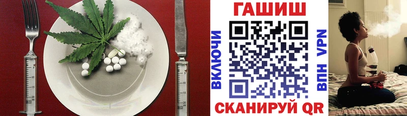 Cannafood марихуана  darknet какой сайт  Салехард 
