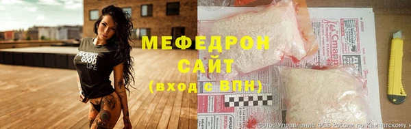 каннабис Алексеевка