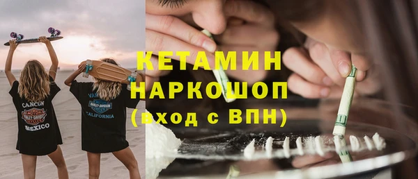 jwh Алексин