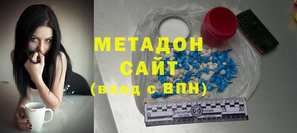 синтетический гашиш Алзамай