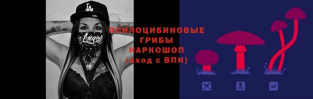 гашишное масло Остров