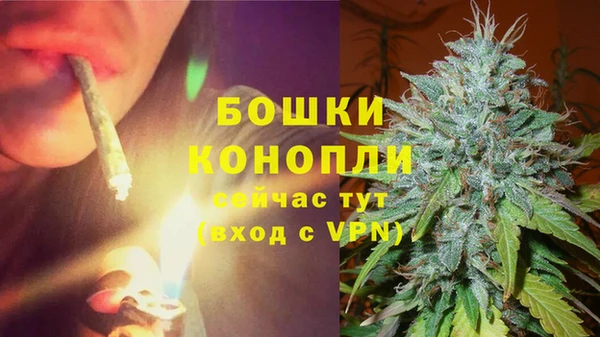 jwh Алексин
