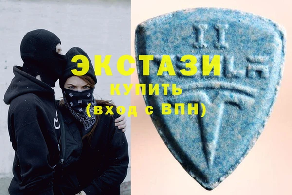 каннабис Алексеевка