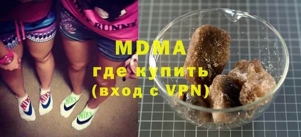 синтетический гашиш Алзамай
