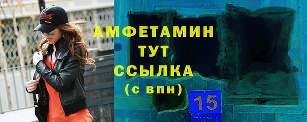jwh Алексин