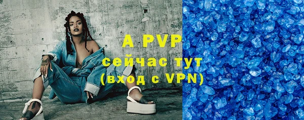 jwh Алексин
